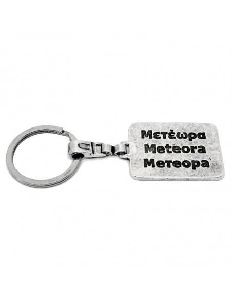 Метеори