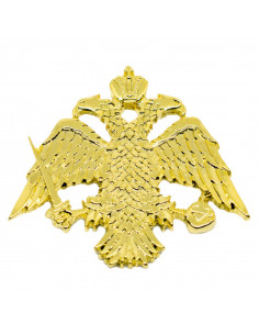 Византијски грб