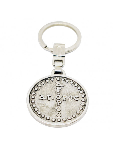 Mercy on me (greek)